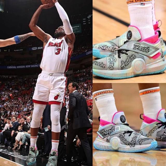 广东男篮防守稳固力克上海（稳固防守助广东男篮击败上海）