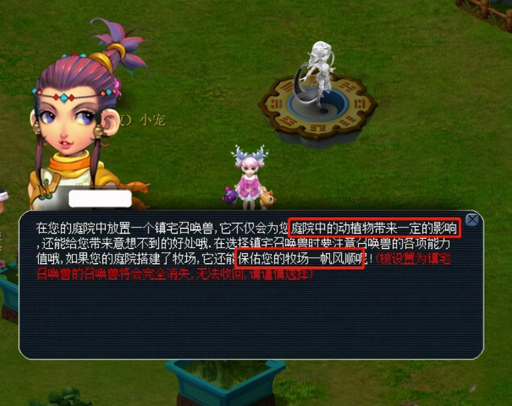 场上能够更 场上能够更